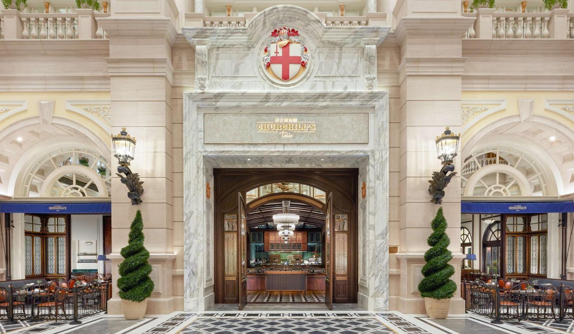 Conrad Macao Hotel Buitenkant foto